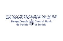 Banque-centrale-de-tunisie